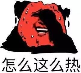 約克中央空調(diào)維修：中央空調(diào)這么用，避暑更輕松-圖1