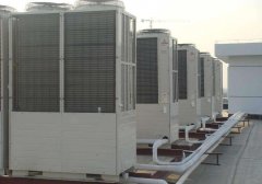 志高中央空調高低壓故障產生原因分析