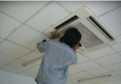 中央空調(diào)日常維護(hù)保養(yǎng)和注意事項