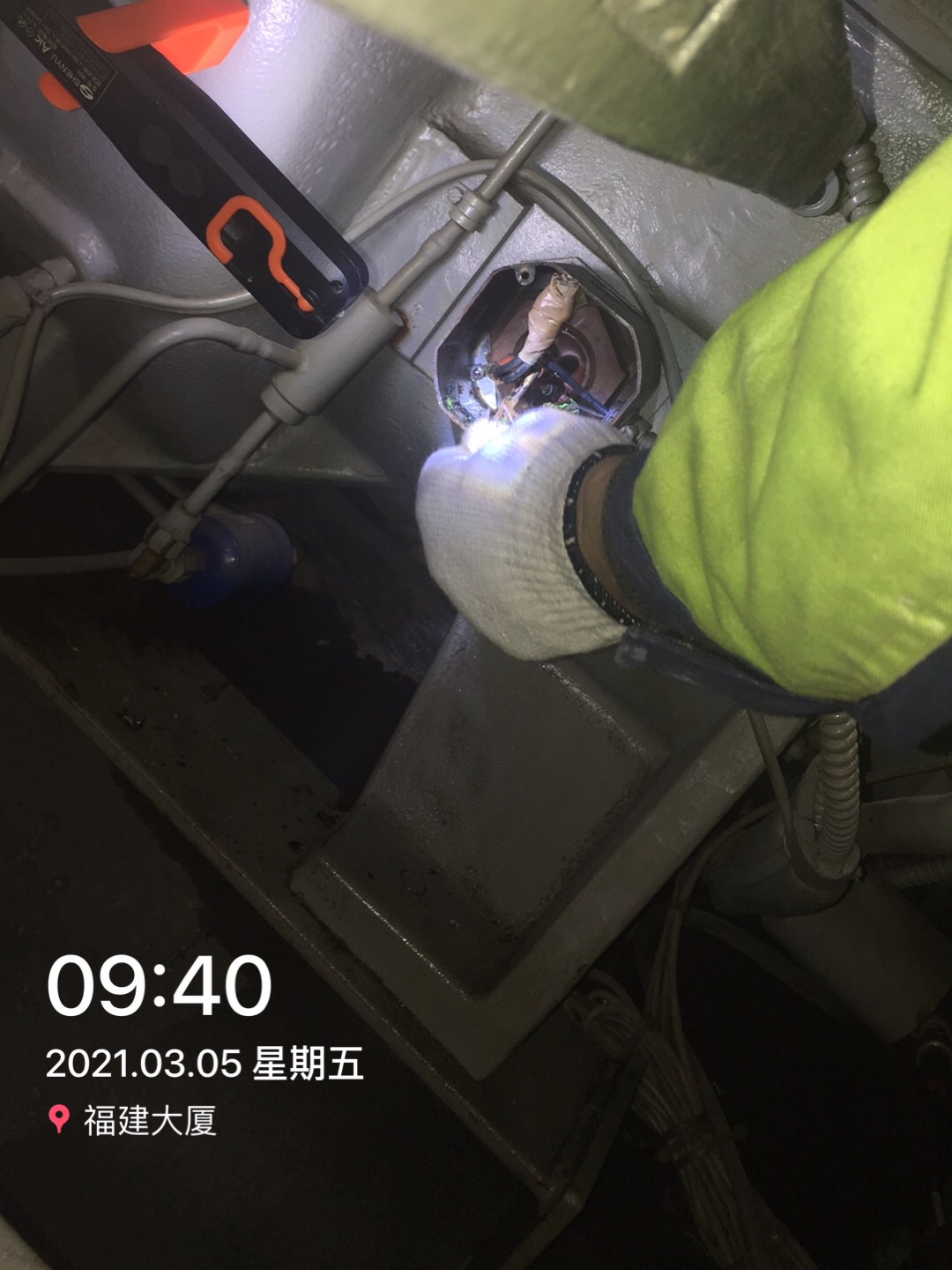 中央空調保養(yǎng)內容包括哪些項目