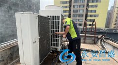 空調專業(yè)清洗-保持室內空氣清新的關鍵-中央空調清洗公司