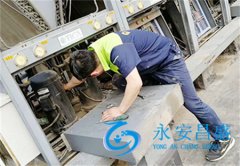 專(zhuān)業(yè)的空調(diào)維修服務(wù)-永安昌盛空調(diào)維修電話(huà)